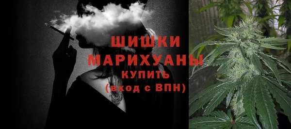 а пвп мука Заволжье