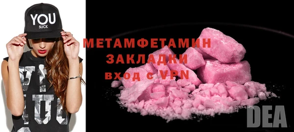 mdpv Дмитриев
