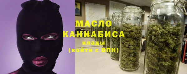 спайс Елизово