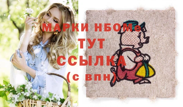 mdpv Дмитриев
