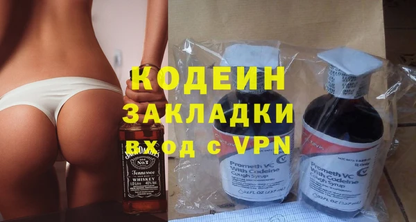 mdpv Дмитриев