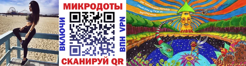 Галлюциногенные грибы прущие грибы  Купить где  Барыш 