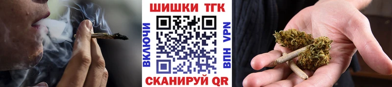 Купить где  Барыш  МАРИХУАНА SATIVA & INDICA 